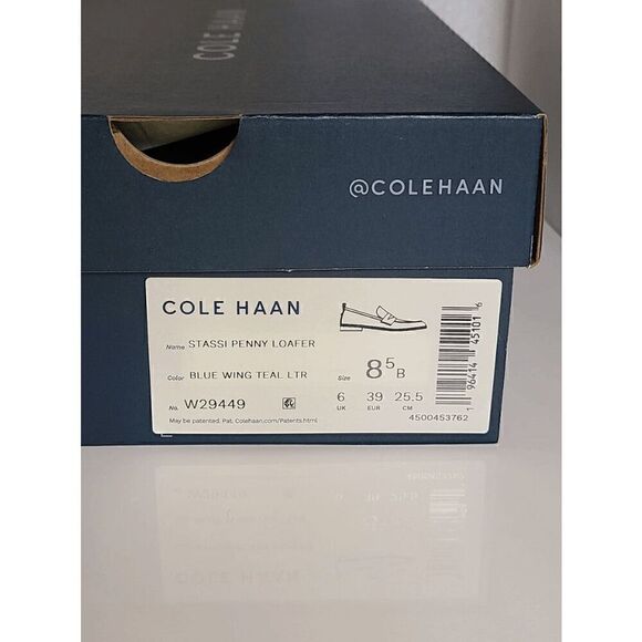 COLE HAAN Authentic Designer EMPTY Shoebox and Paper Bag Set - Picture 9 of 10